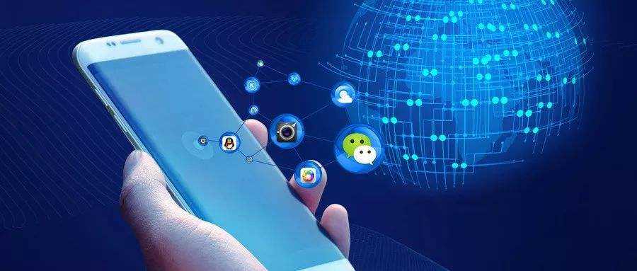 林西微信小程序开发具备哪些开发优势呢？