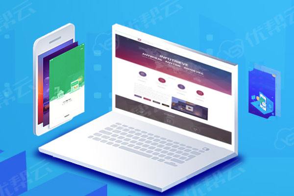 林西分析企业在网页设计中需要注意的几个常见问题